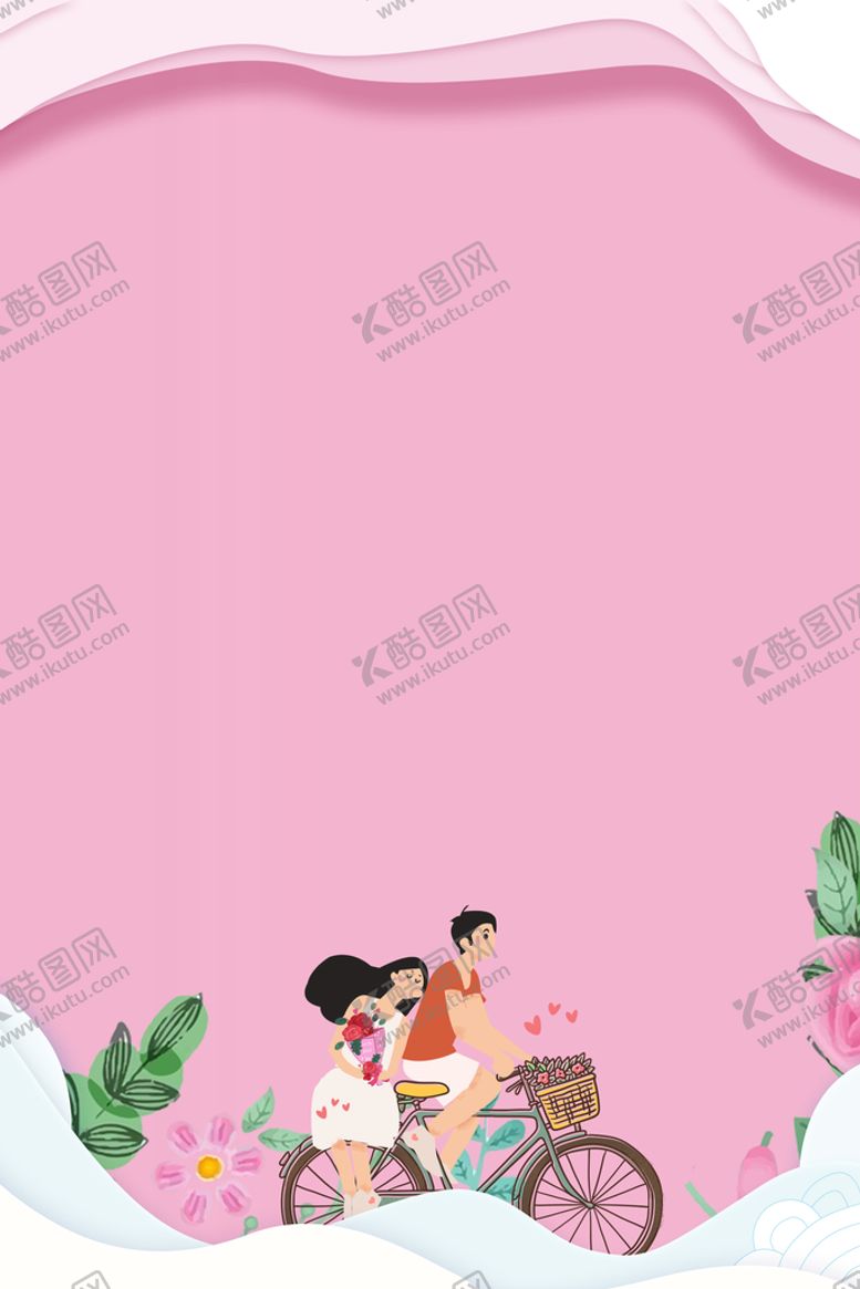 编号：39418111031343175911【酷图网】源文件下载-情人节春天约会背景图