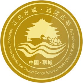 胡杨林希拉穆仁黑水城