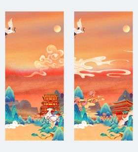 国潮中国风背景传统节日节气广告设计