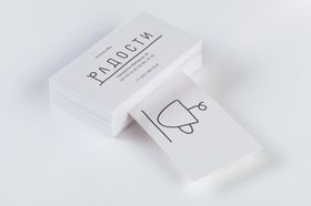 名片样机