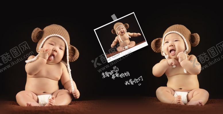 编号：28574409210520335475【酷图网】源文件下载-百天宝宝幼儿少儿纪念相册模板