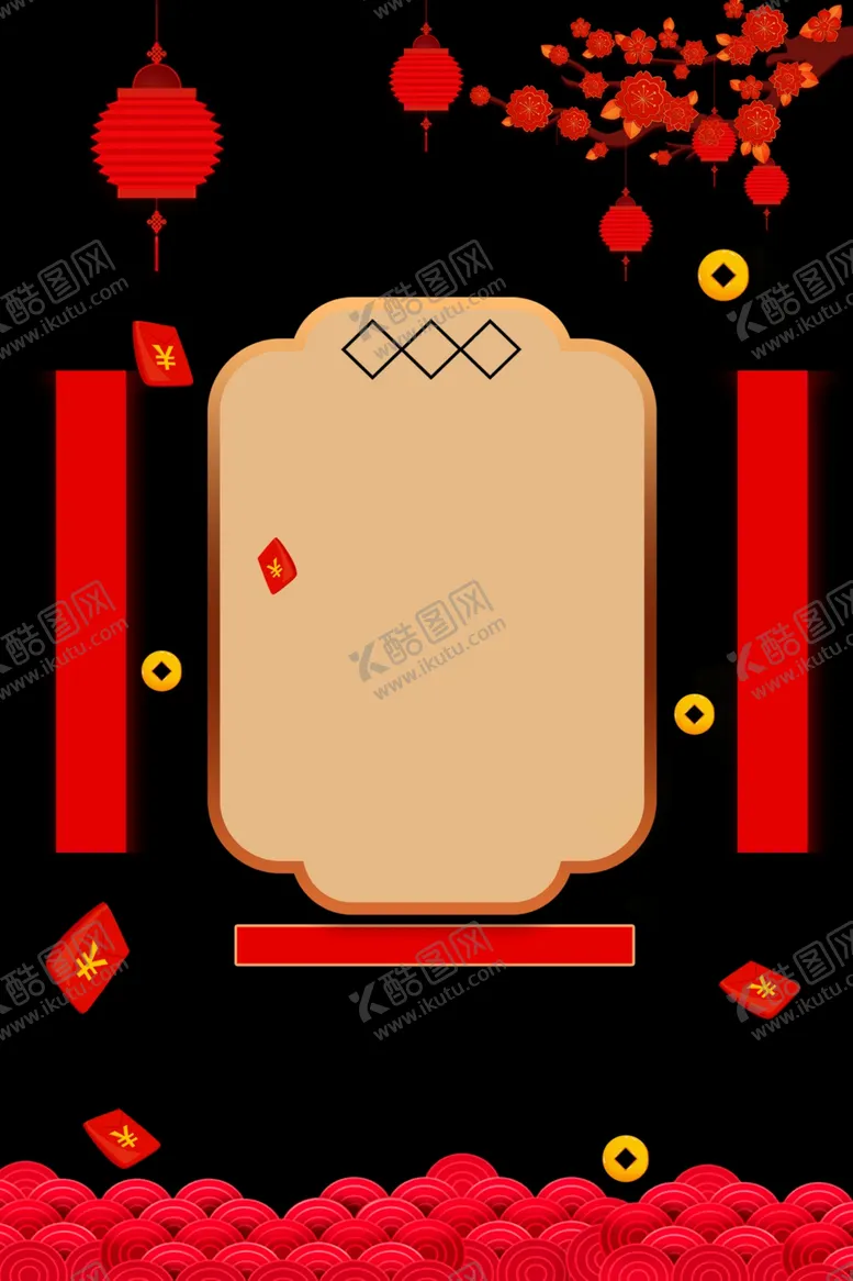 编号：61272504192328522747【酷图网】源文件下载-牛年