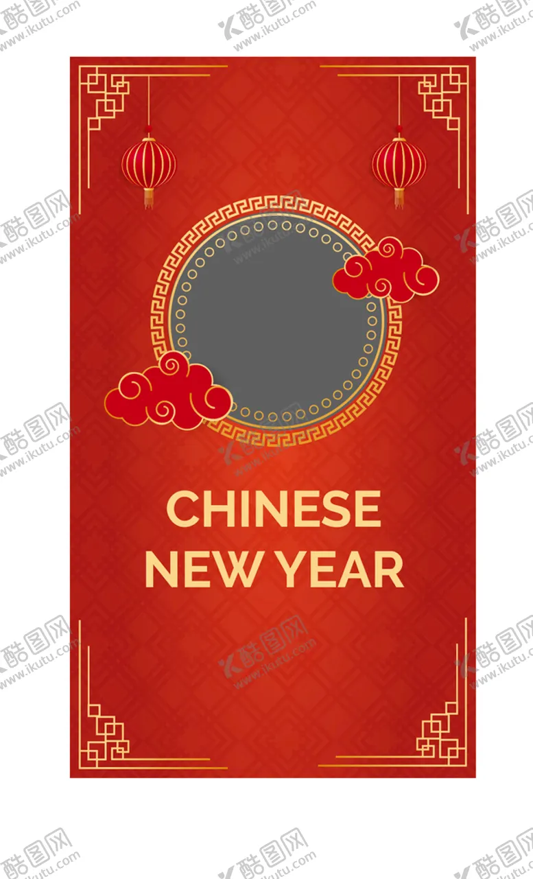 编号：61585601290724474078【酷图网】源文件下载-新年