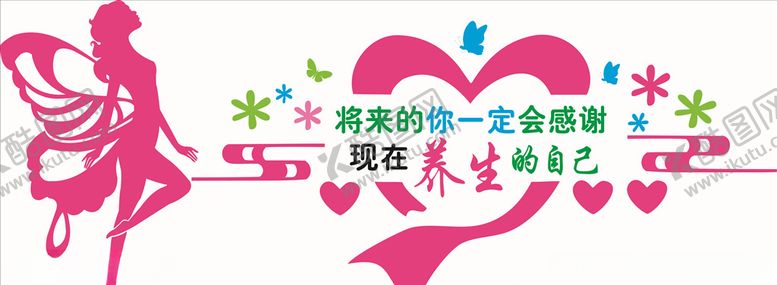 编号：39008005191139127697【酷图网】源文件下载-雕刻形象
