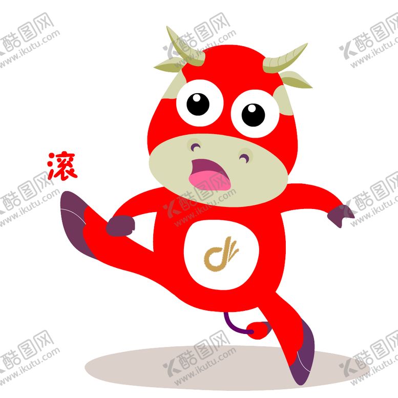 编号：52679101190500198804【酷图网】源文件下载-动联文化吉祥物牛牛表情包
