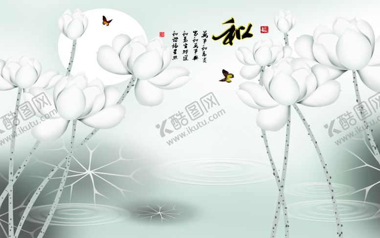 编号：93506307141100293724【酷图网】源文件下载-装饰画背景墙