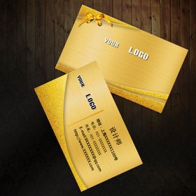 高档名片