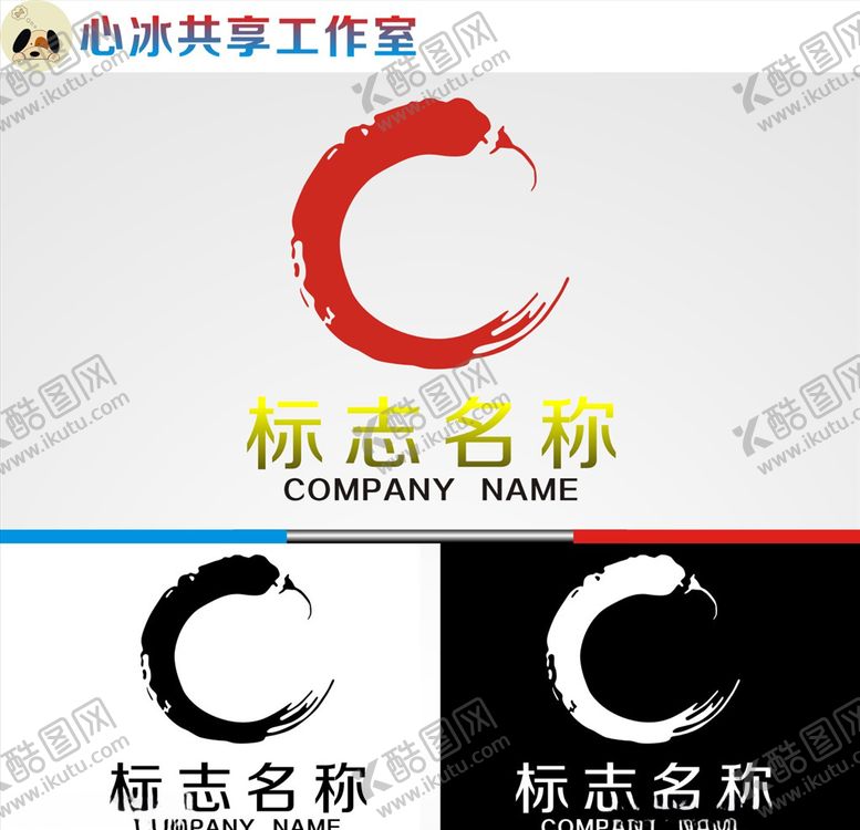 编号：92367905010109021475【酷图网】源文件下载-logo设计