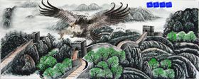 大展鸿图