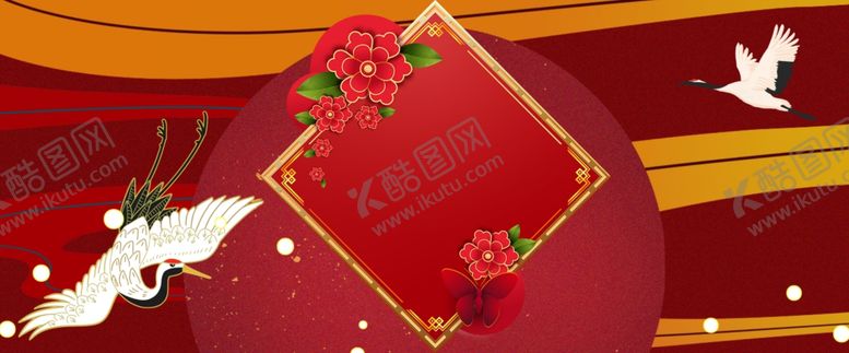 编号：46105309282201448123【酷图网】源文件下载-中国风背景