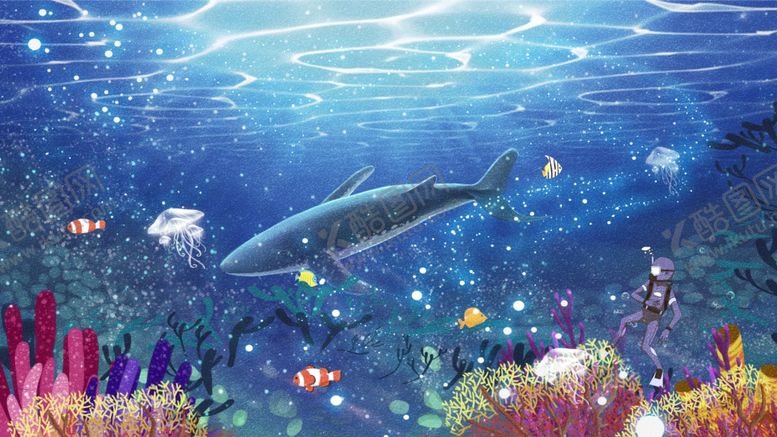 编号：54468207031658111902【酷图网】源文件下载-海洋世界