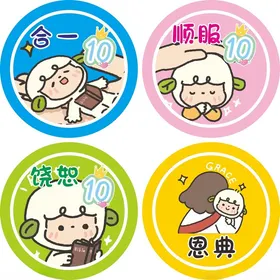 卡通贴纸