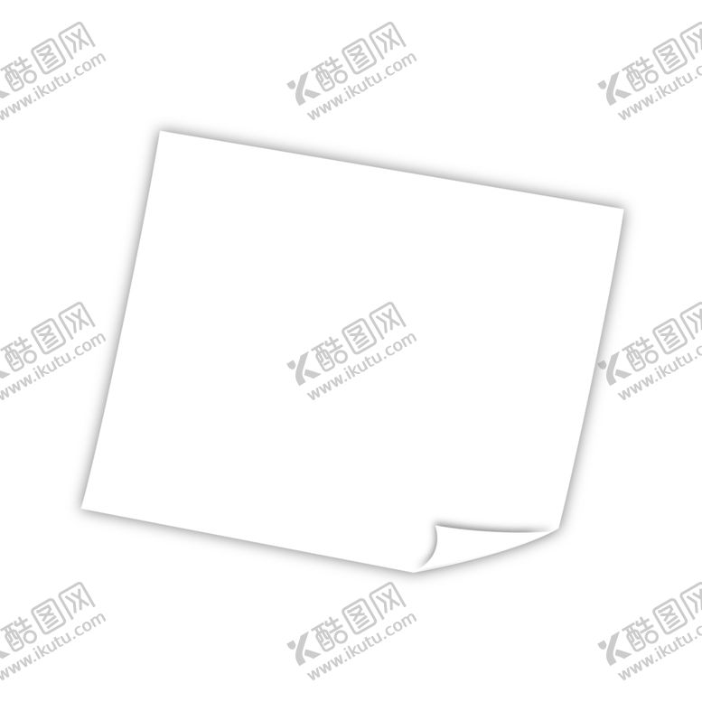 编号：50910409091549416773【酷图网】源文件下载-白纸