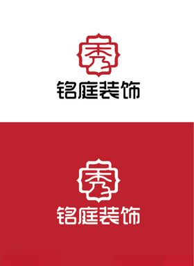 装饰标识设计