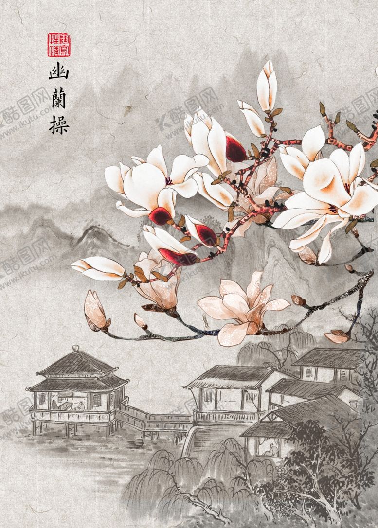 编号：54441201131730459161【酷图网】源文件下载-玄关