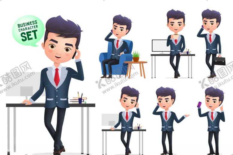 编号：71726209290220467678【酷图网】源文件下载-卡通商务男子