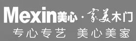 美心美家木门