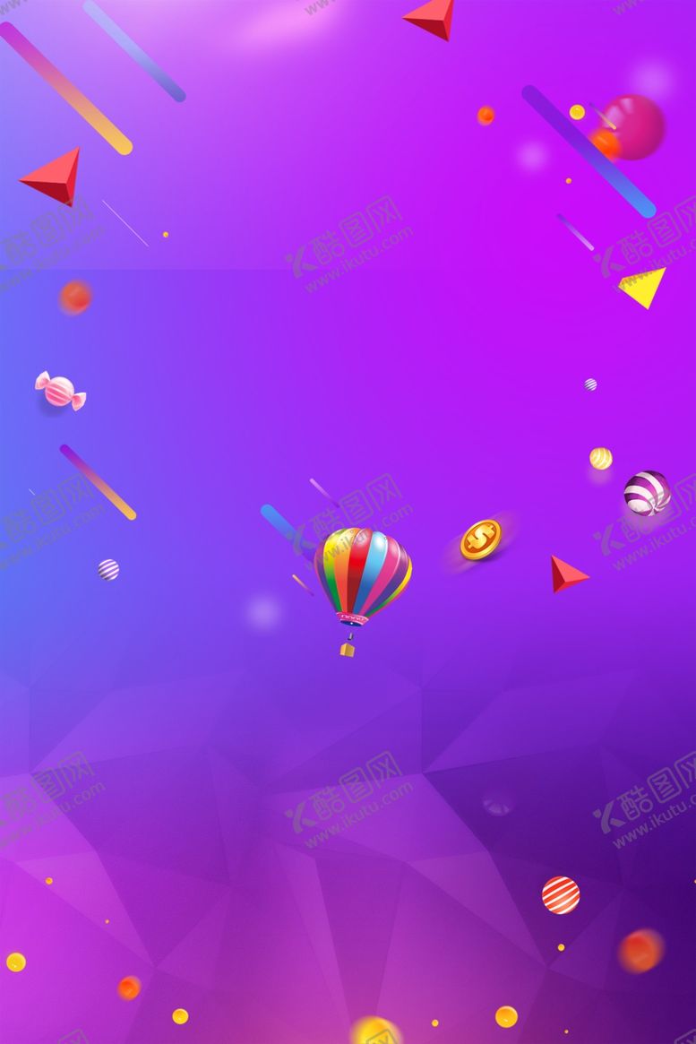 编号：83597409191650559839【酷图网】源文件下载-紫色高端背景