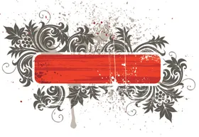 花纹