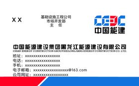 单面 点菜单