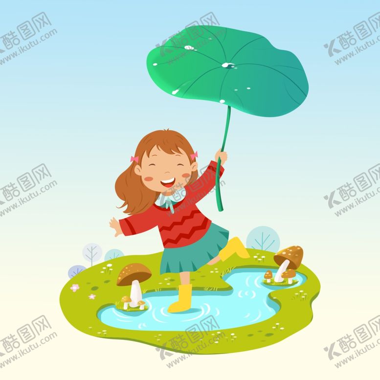编号：48182404172324029133【酷图网】源文件下载-卡通可爱清新少女雨水二十四节气