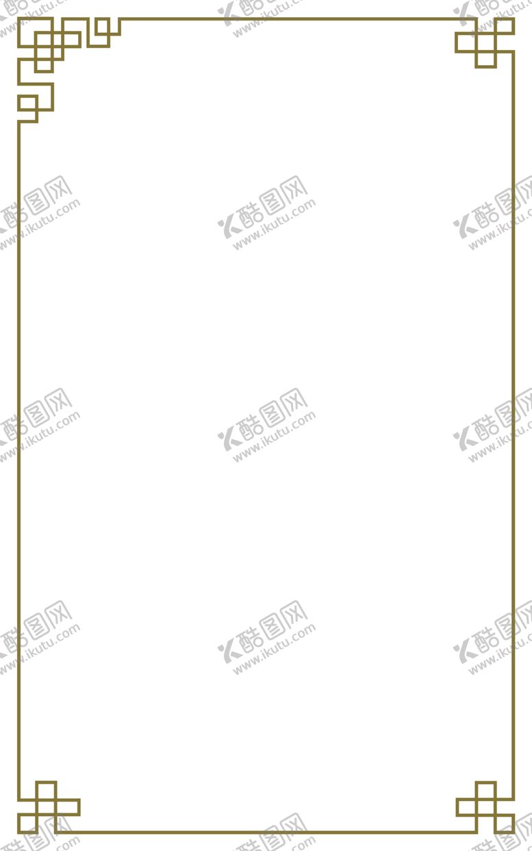 编号：43537507061801449159【酷图网】源文件下载-边框