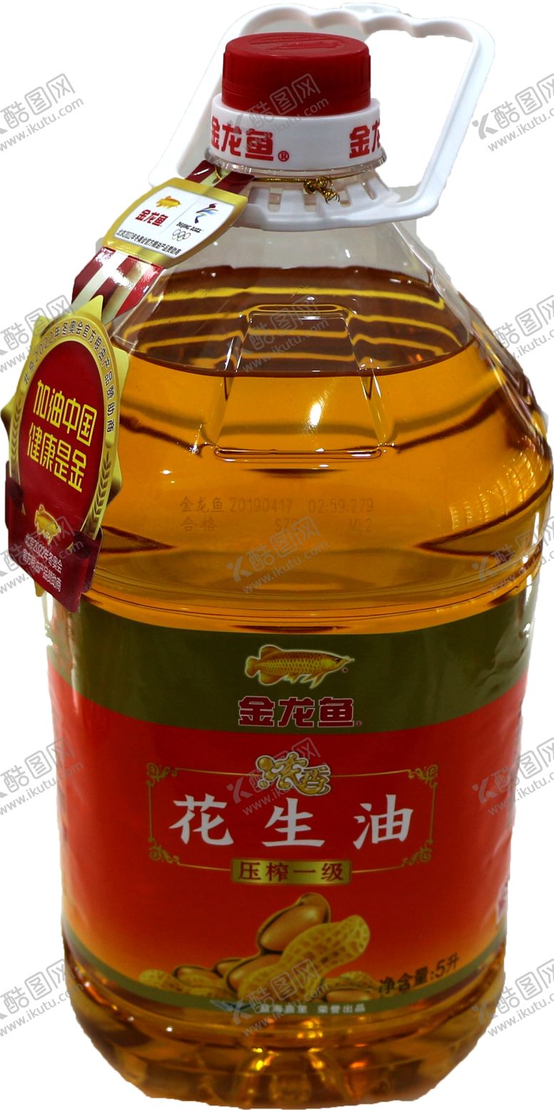 编号：95469007020943234267【酷图网】源文件下载-金龙鱼花生油