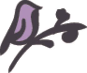 小鸟枝头
