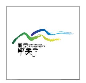房地产logo