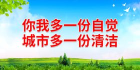 编号：50481909241706417681【酷图网】源文件下载-再来一份