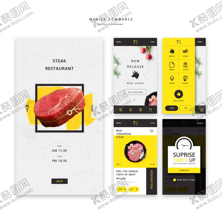 编号：73129209131352162957【酷图网】源文件下载-APP界面设计