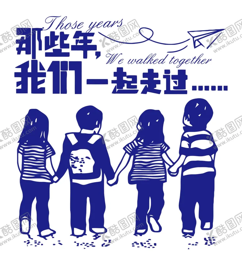 编号：60927306231530562643【酷图网】源文件下载-公司名片