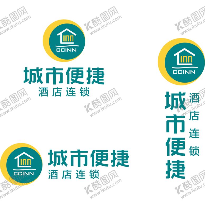 编号：33558302091327058055【酷图网】源文件下载-城市便捷酒店