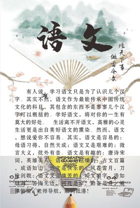 课程介绍