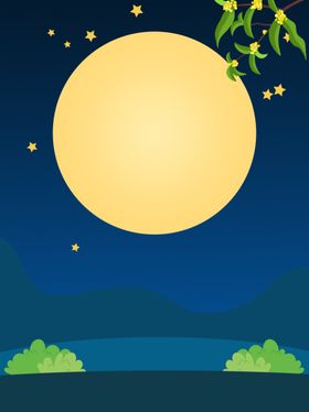 创意空白海报背景设计