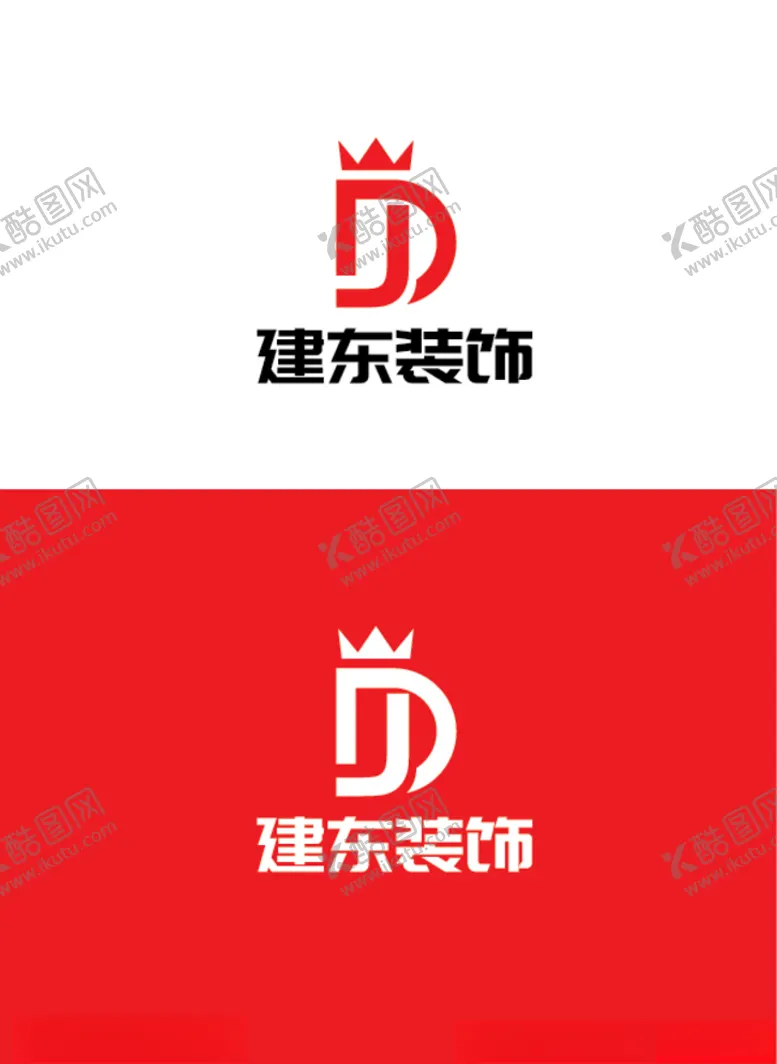 编号：16292003152027164087【酷图网】源文件下载-装饰标识设计