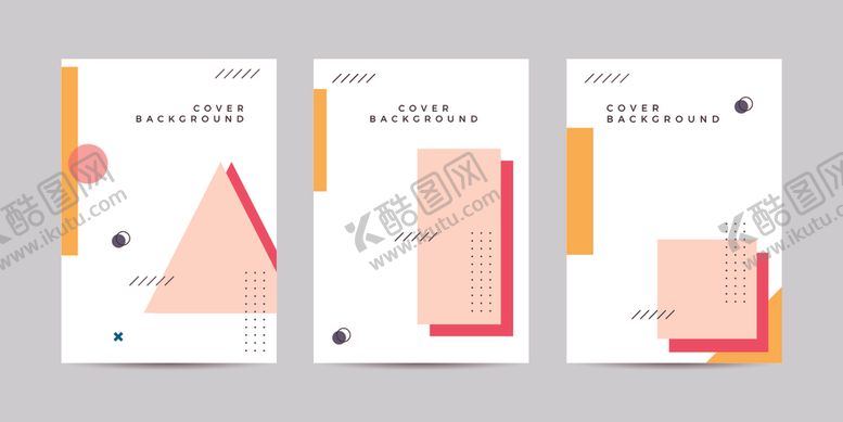 编号：88482710050438268288【酷图网】源文件下载-抽象书籍封面