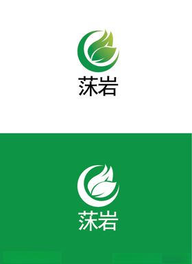 农业标识设计简约叶子
