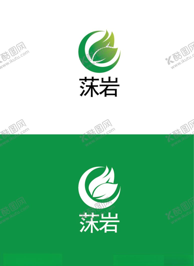 编号：64793305021023567387【酷图网】源文件下载-农业标识设计