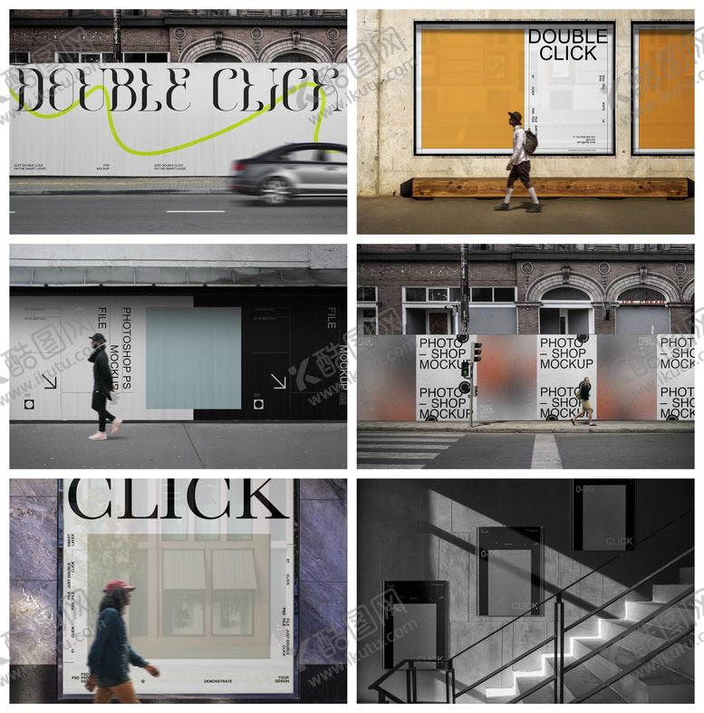 编号：64145804091942306985【酷图网】源文件下载-海报立牌样机