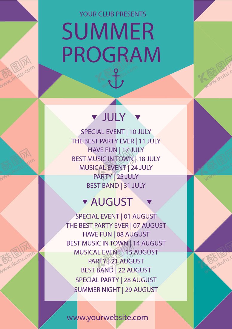 编号：82041609261134151771【酷图网】源文件下载-现代风格暑期计划