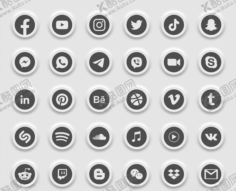 编号：58062510071836352705【酷图网】源文件下载-符号图片