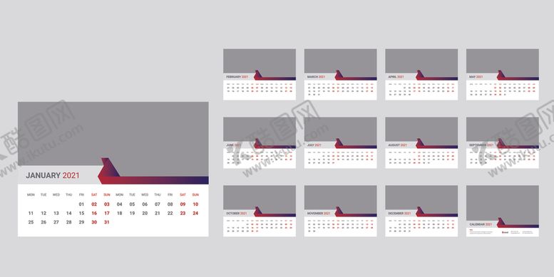 编号：96958809280103242014【酷图网】源文件下载-2021年日历