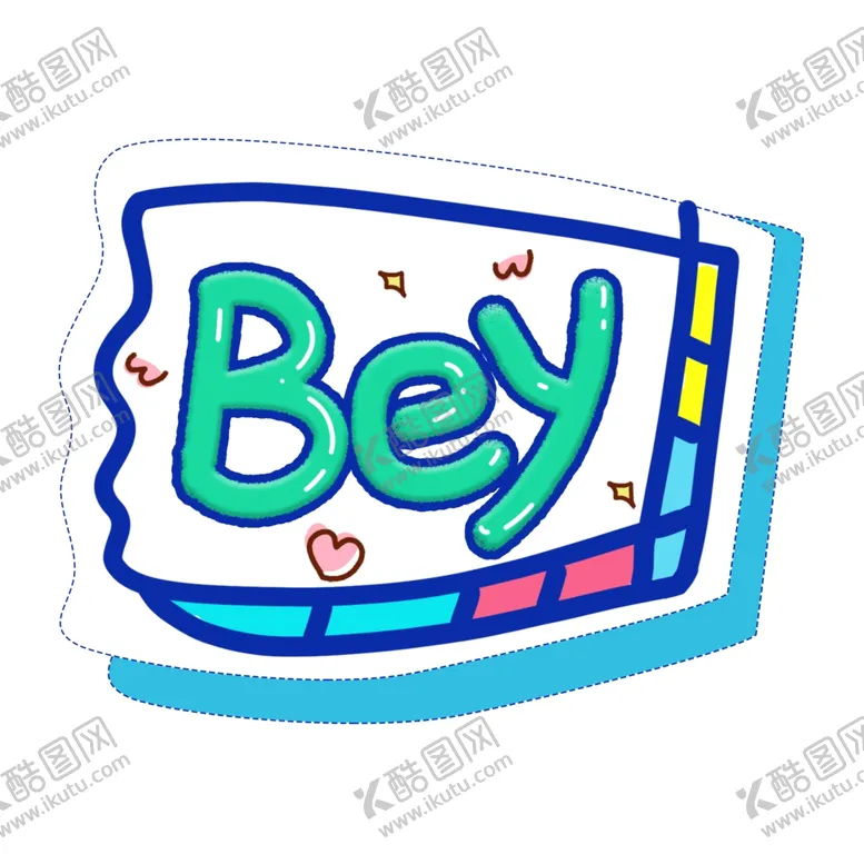 编号：57474104090413203549【酷图网】源文件下载-卡通对话框