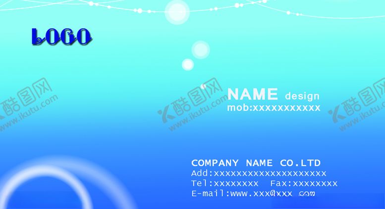 编号：36679309271741307005【酷图网】源文件下载-名片模板图片