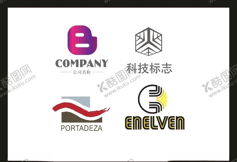 编号：92719907031117202031【酷图网】源文件下载-LOGO设计