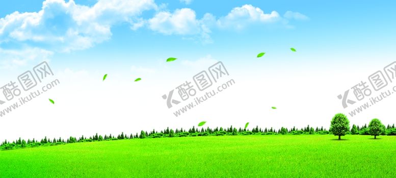 编号：62955509242231047098【酷图网】源文件下载-草地天空