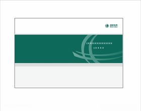 297*460国家电网封面