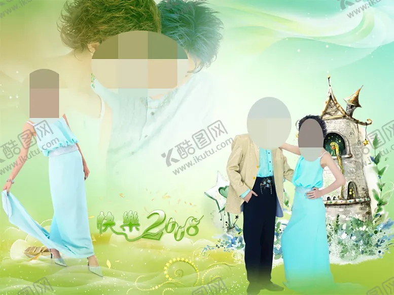 编号：92736109290522140794【酷图网】源文件下载-婚纱摄影相册模板