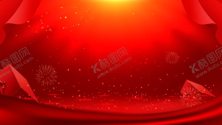 编号：71413210031135328176【酷图网】源文件下载-红色喜庆背景